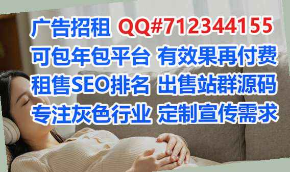 浑南卵妹环保设备公司